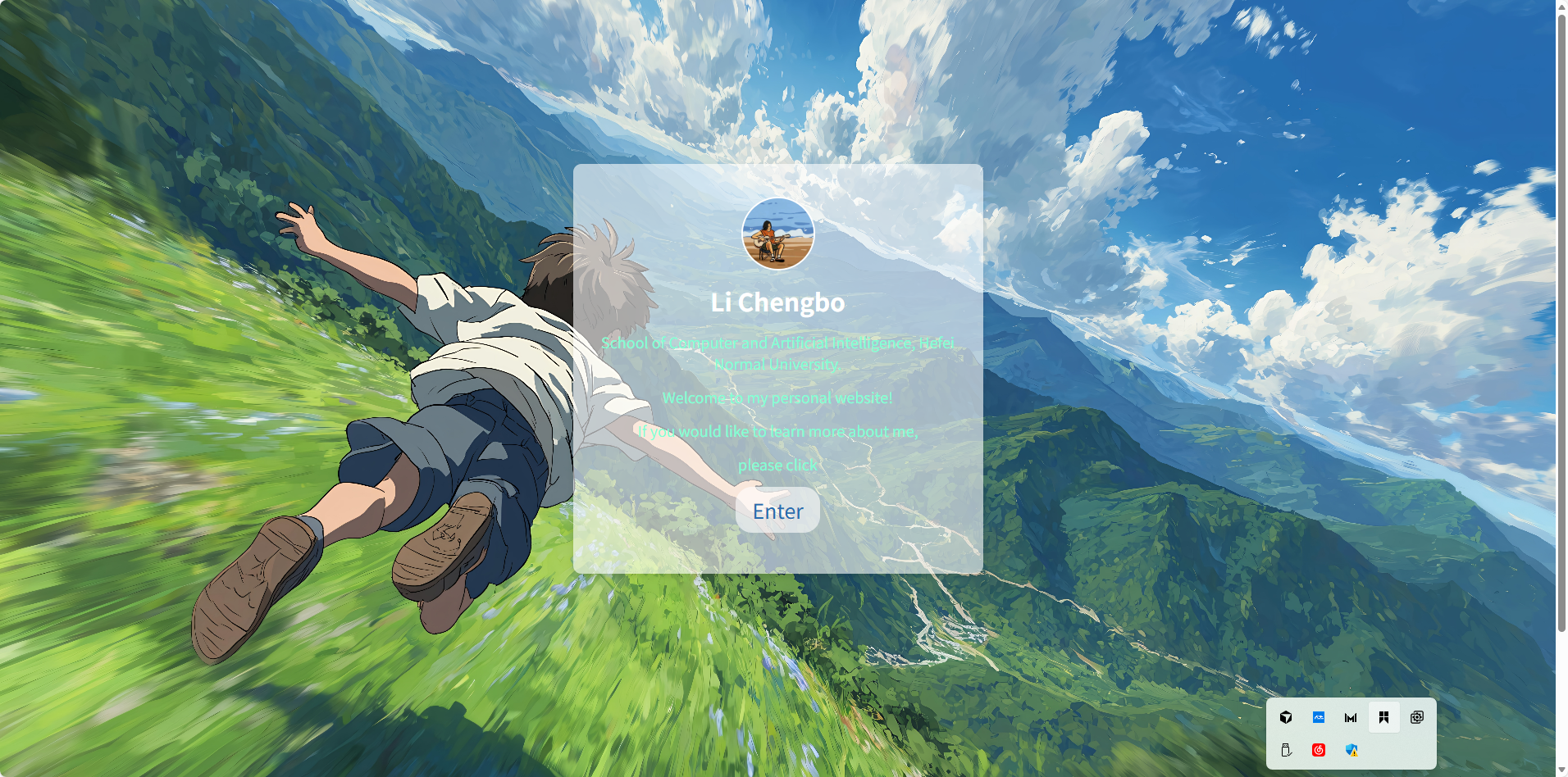 Spring Boot全栈个人网站